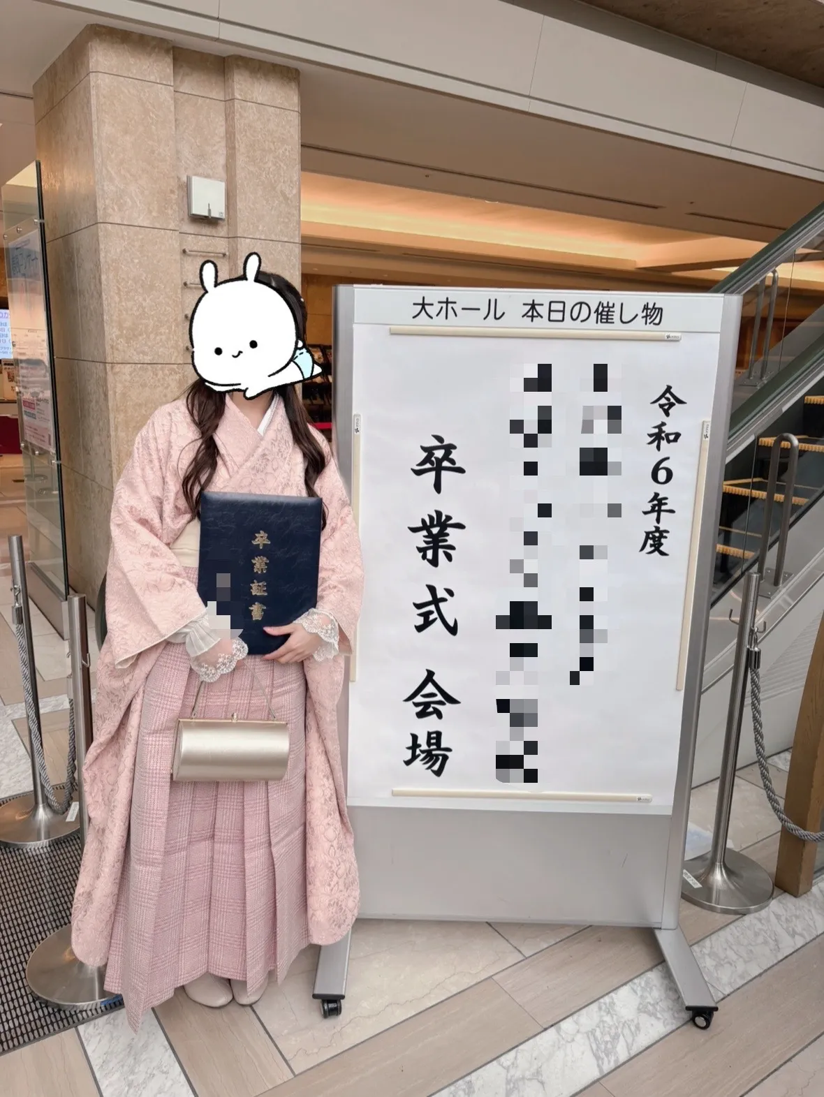 スタッフさんの対応も丁寧で手書きのメッセージカードはすごく嬉しかったです！