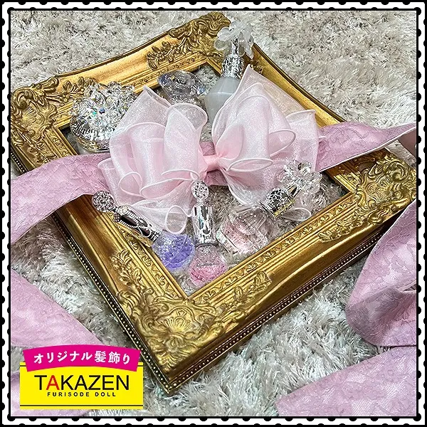 成人式 卒業式 振袖 袴 小物 キラキラ 可愛い リボン しごき