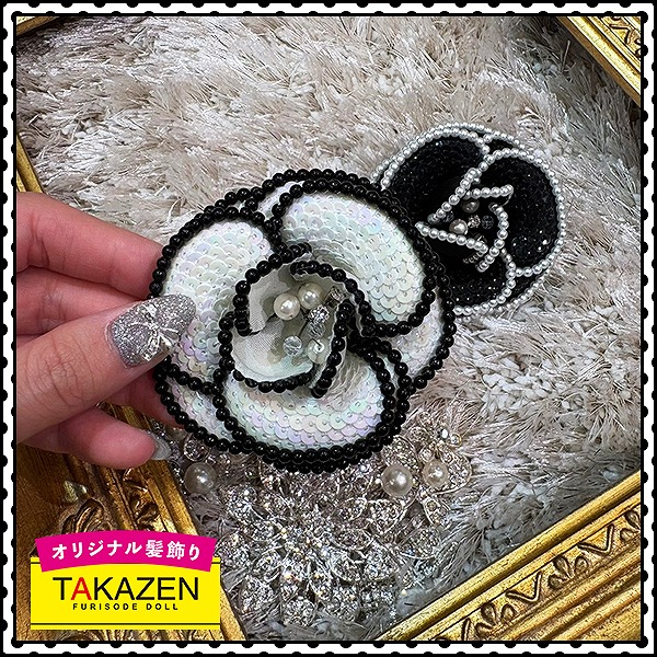 成人式　卒業式　振袖　袴　小物　キラキラ　可愛い　リボン　しごき