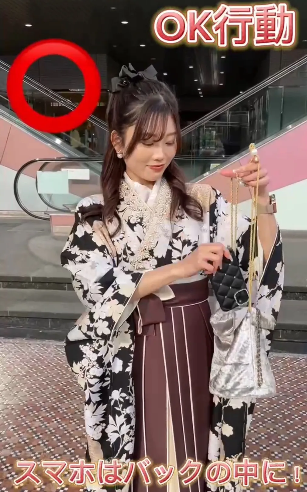 卒業式袴　レンタル　袴　袴着用注意点