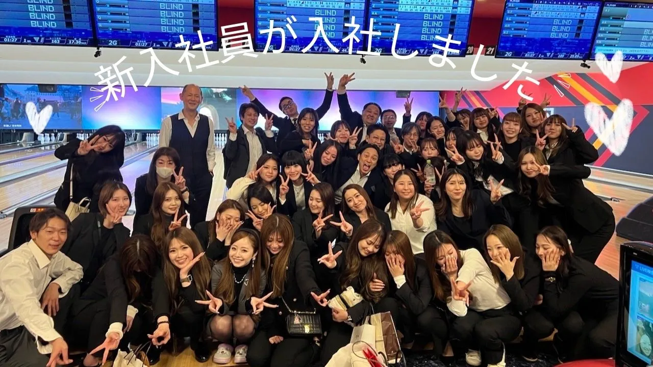 今年もたくさん新入社員が入社して、とっても賑やかになりました！