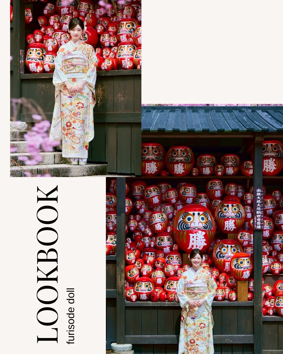 成人式　振袖　ネットレンタル　古典振袖