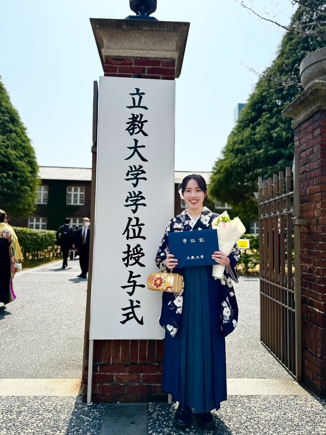 素敵な姿で卒業式に出られて幸せでした。