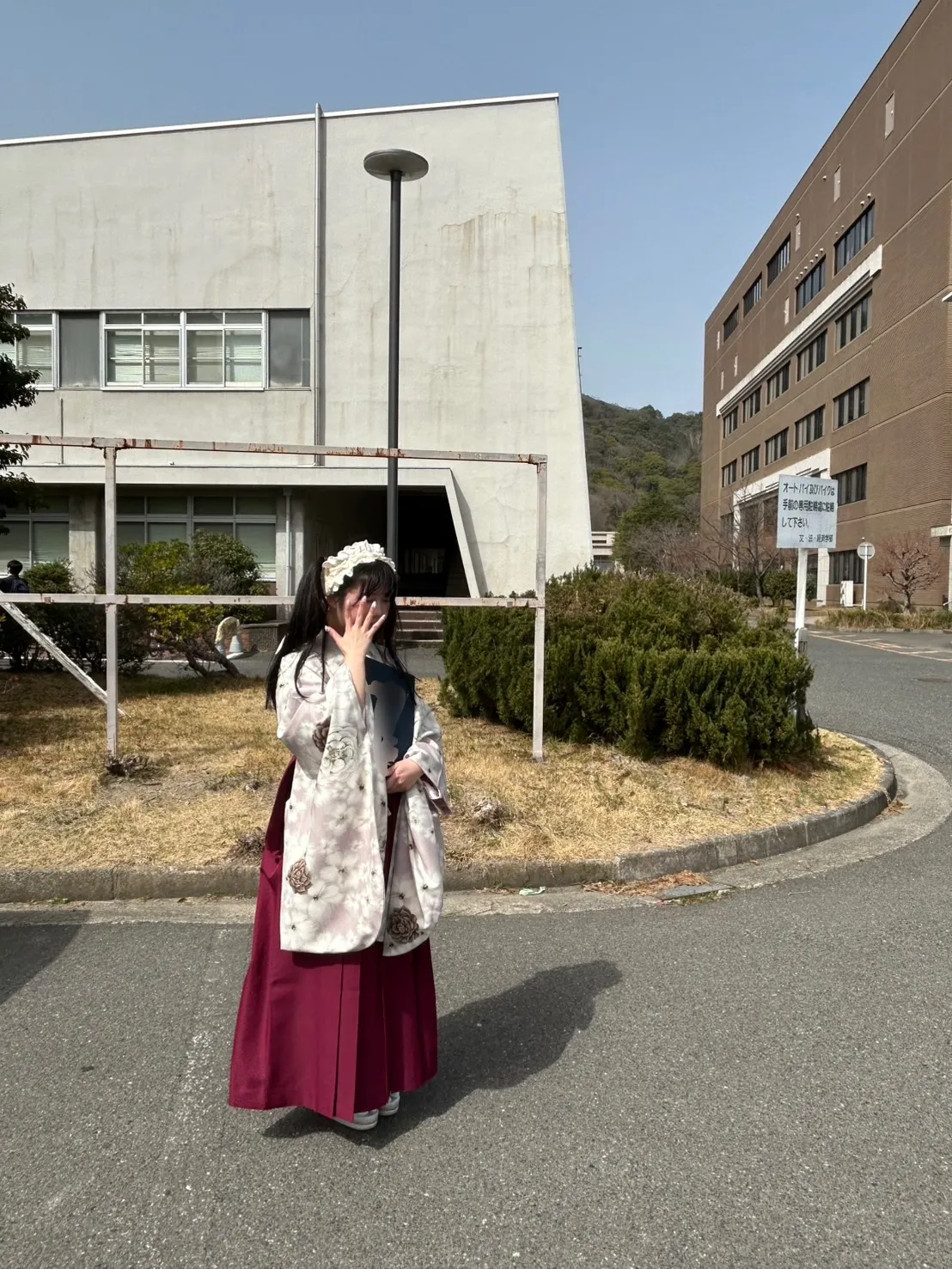 質問にも丁寧にご対応いただき安心しました☺