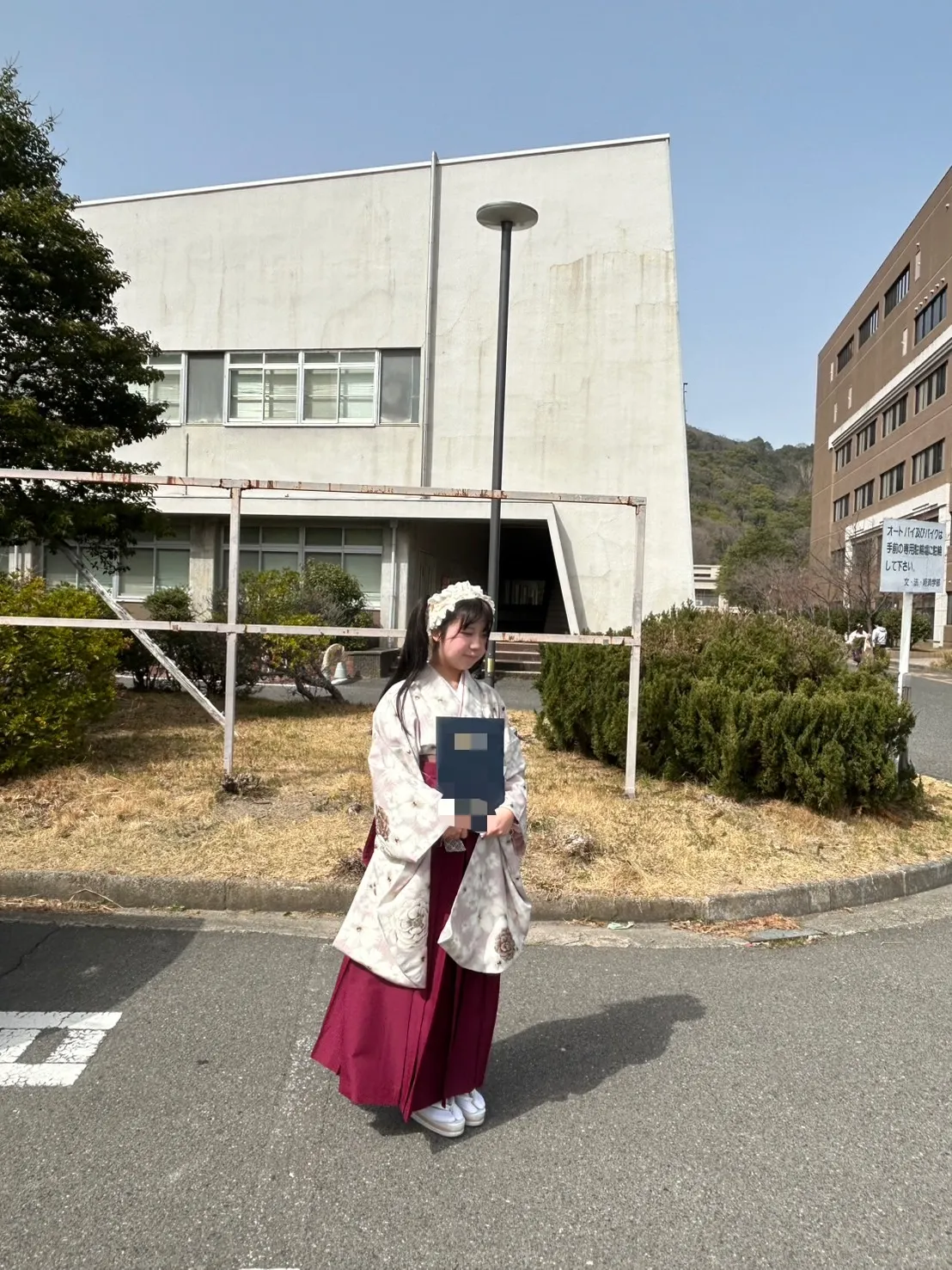 質問にも丁寧にご対応いただき安心しました☺