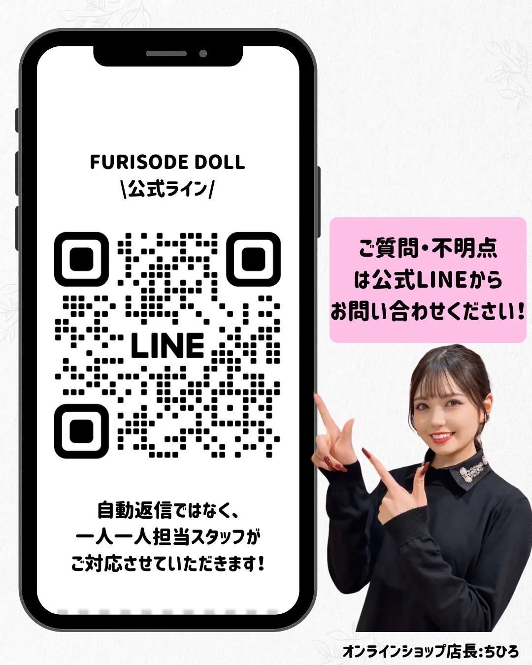 成人式　振袖　ネットレンタル　注文方法