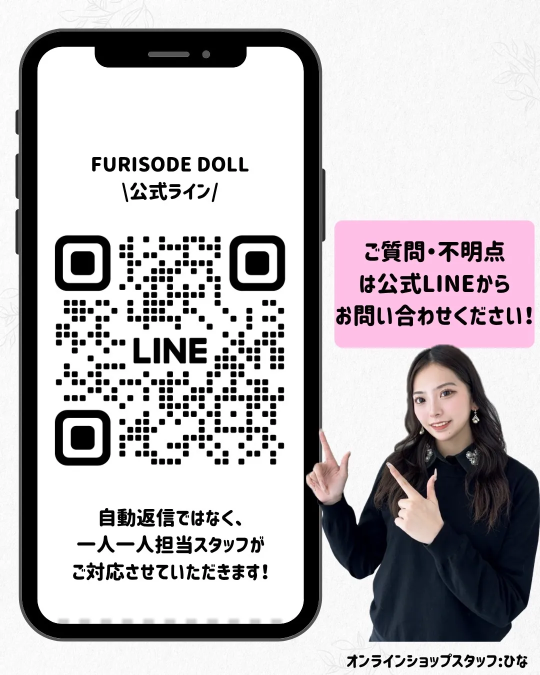 卒業式 袴 ネットレンタル 注文方法