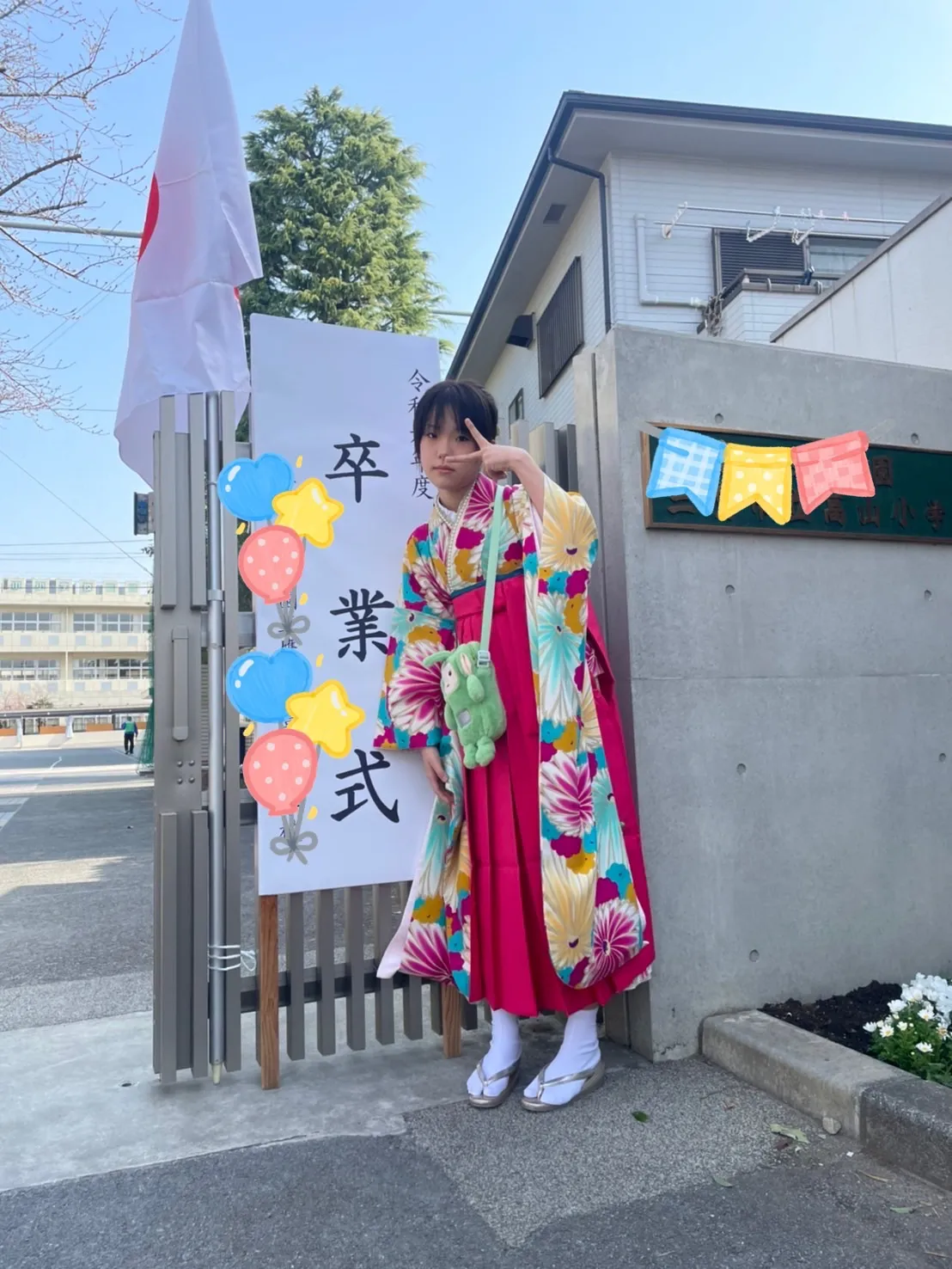 皆に褒められて大満足でした♡