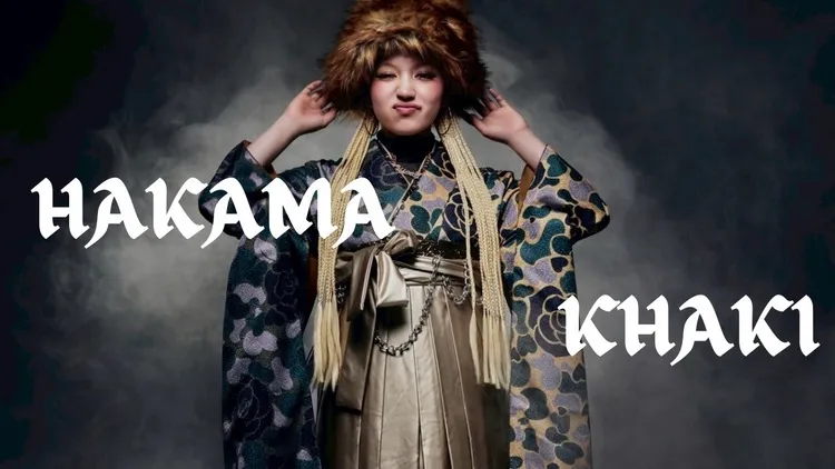 卒業式　袴　おしゃれ　エイプ　カモフラ柄