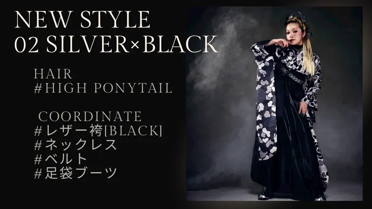 卒業式　袴　おしゃれ　エイプ　カモフラ柄　レザー袴