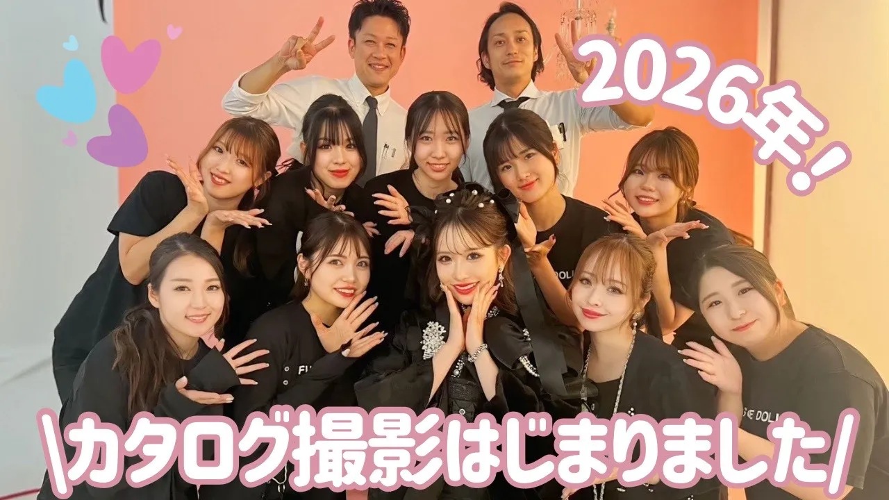 今年もカタログ撮影がはじまりました✨可愛い新作たくさんあります🎀