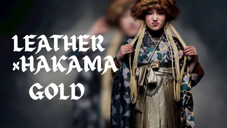 卒業式　袴　おしゃれ　エイプ　カモフラ柄