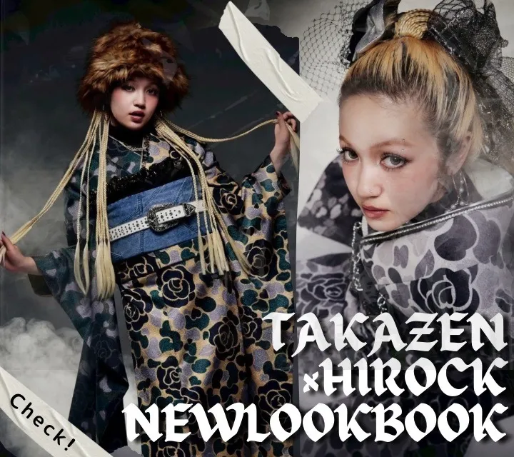 FURISODE DOLL×HIROCK　FURISODE  LOOK BOOK