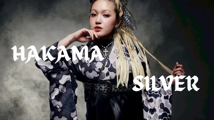 卒業式　袴　おしゃれ　エイプ　カモフラ柄　レザー袴