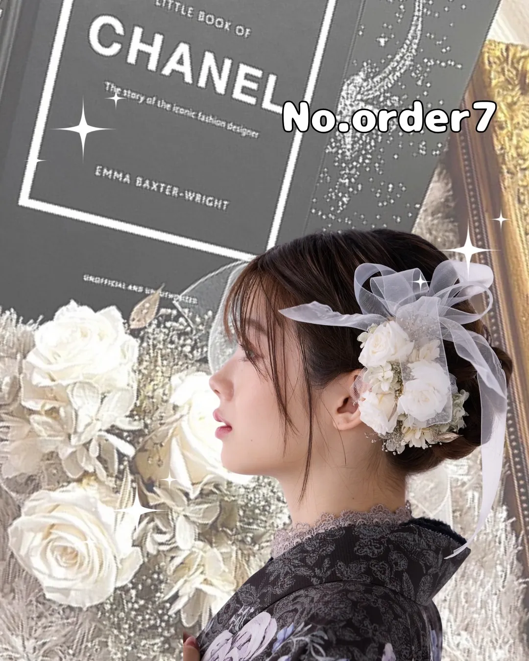 卒業式 袴 レンタル かわいい 髪飾り