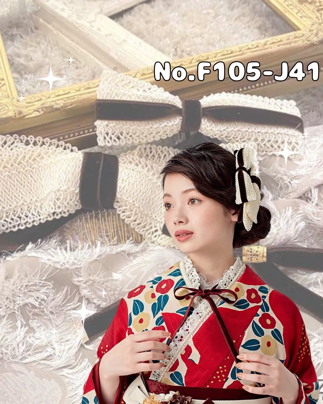 卒業式 袴 レンタル かわいい 髪飾り