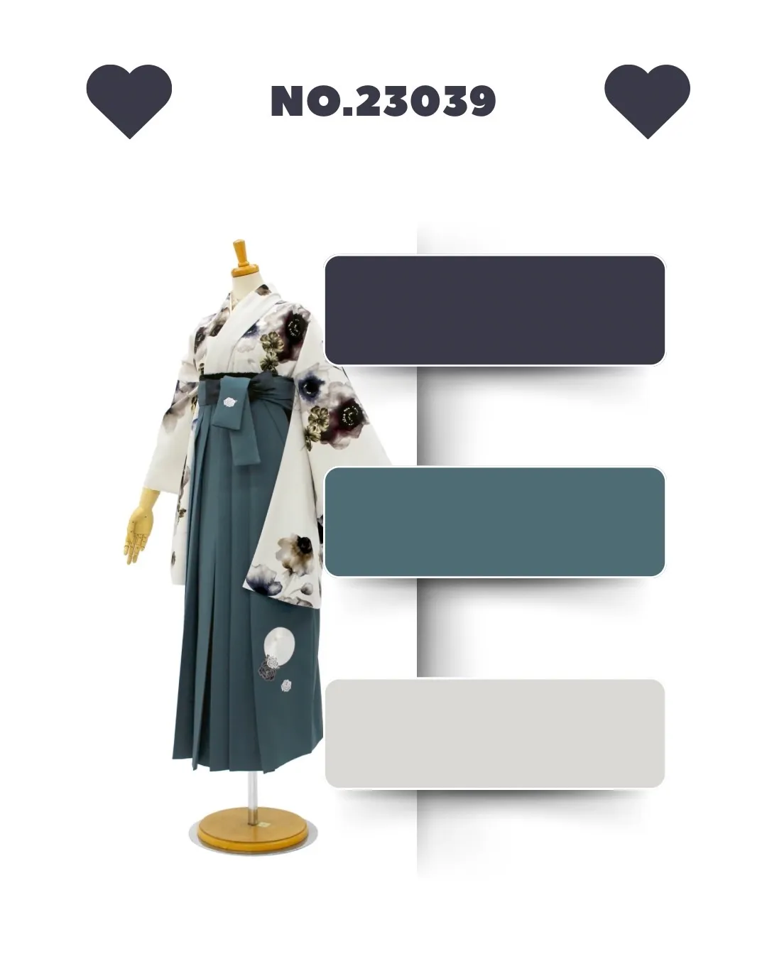 卒業式　袴　レンタル　中村里砂袴　かわいい　青