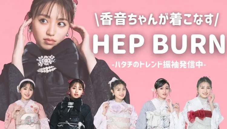 カタログ撮影も後半戦が始まりました✨香音ちゃんが着こなす振袖スタイル５選❤