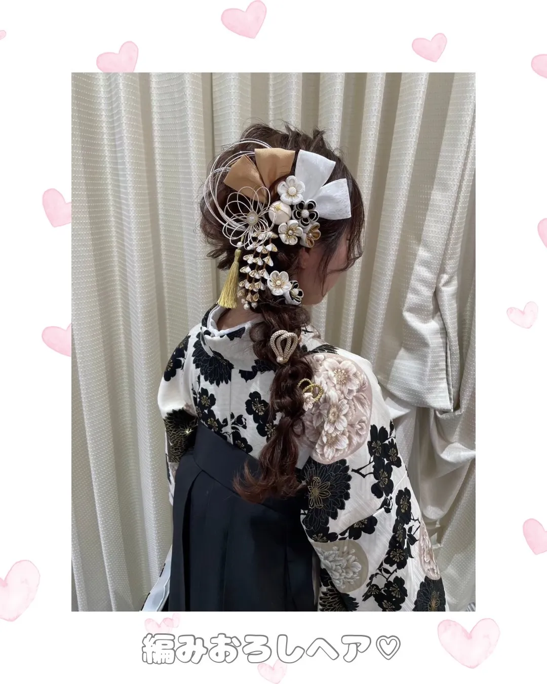 卒業式袴 レンタル かわいい ヘアスタイル