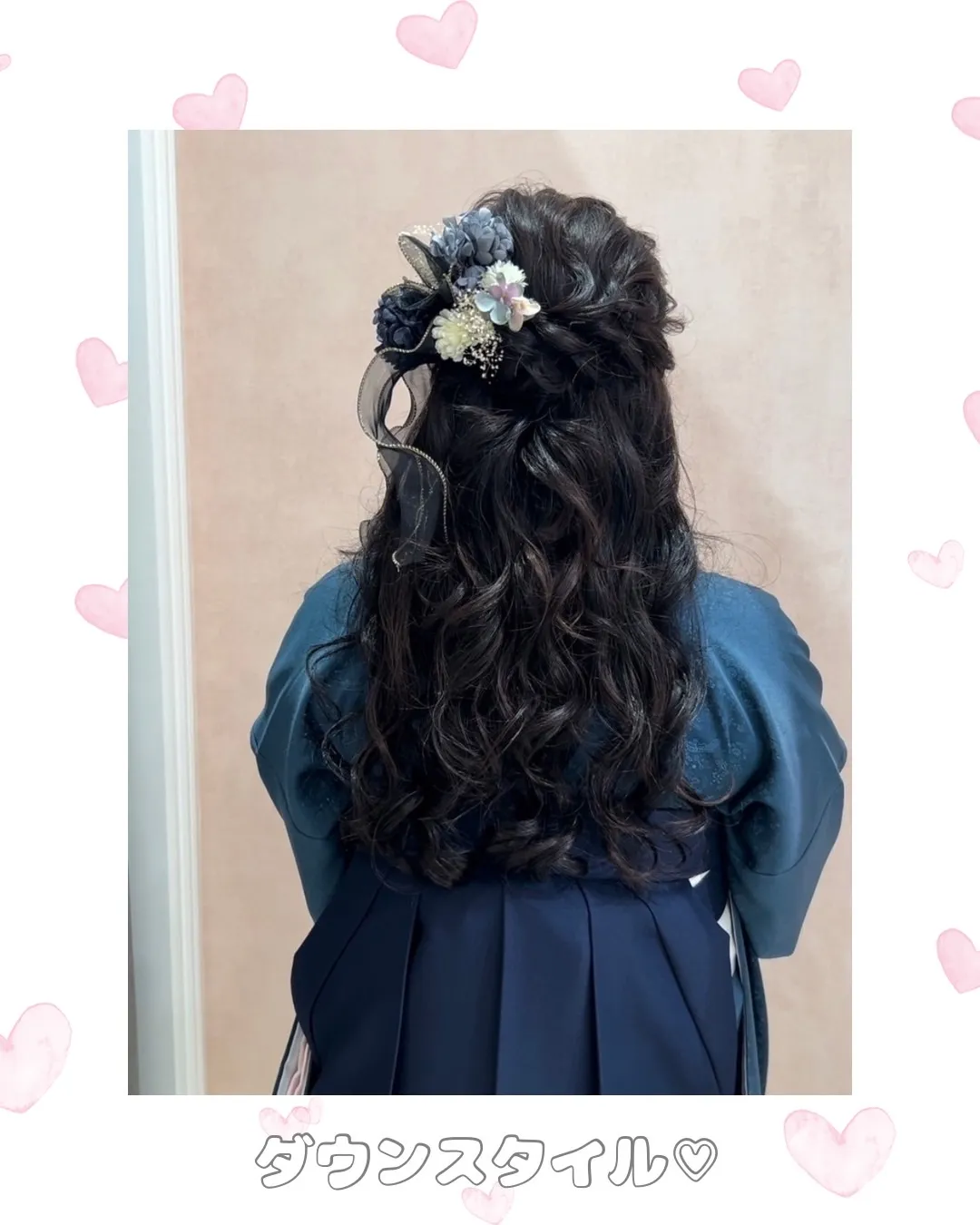 卒業式袴　レンタル　かわいい　ヘアスタイル