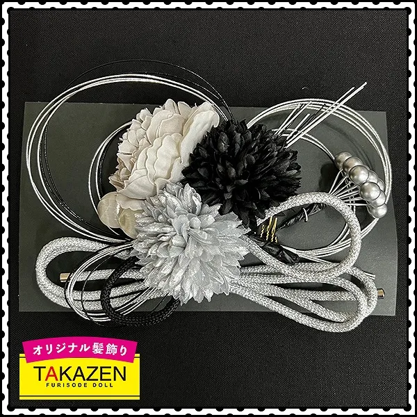 成人式髪飾り　水引　すぐ発送