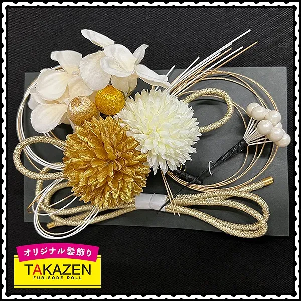 成人式髪飾り　水引　すぐ発送