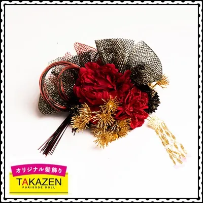 成人式髪飾り　即日発送　全国対応　派手　簪