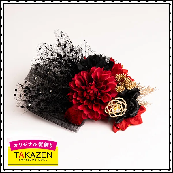 成人式髪飾り　即日発送　デカ髪飾り