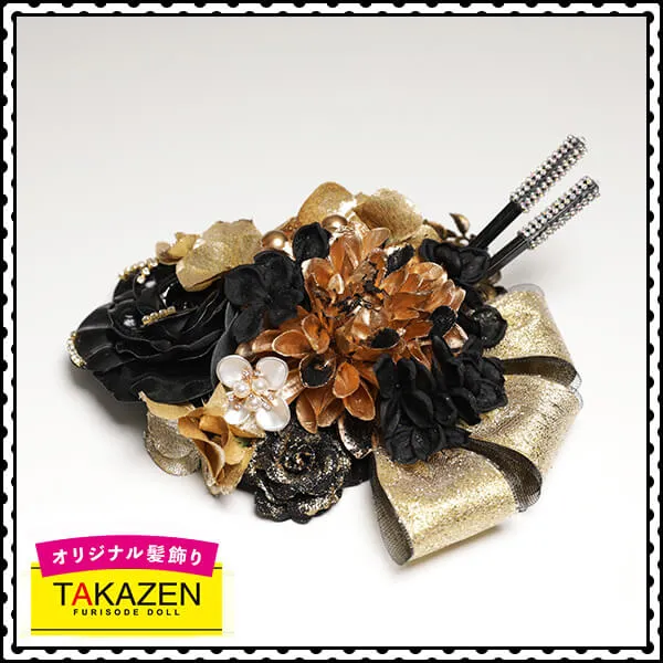 成人式髪飾り　即日発送　全国対応　派手　簪