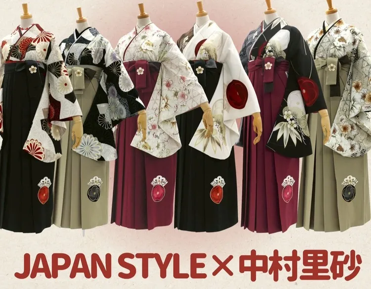 卒業式　袴　レンタル　新作