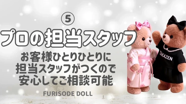 成人式振袖ネットレンタル 東北 おすすめ