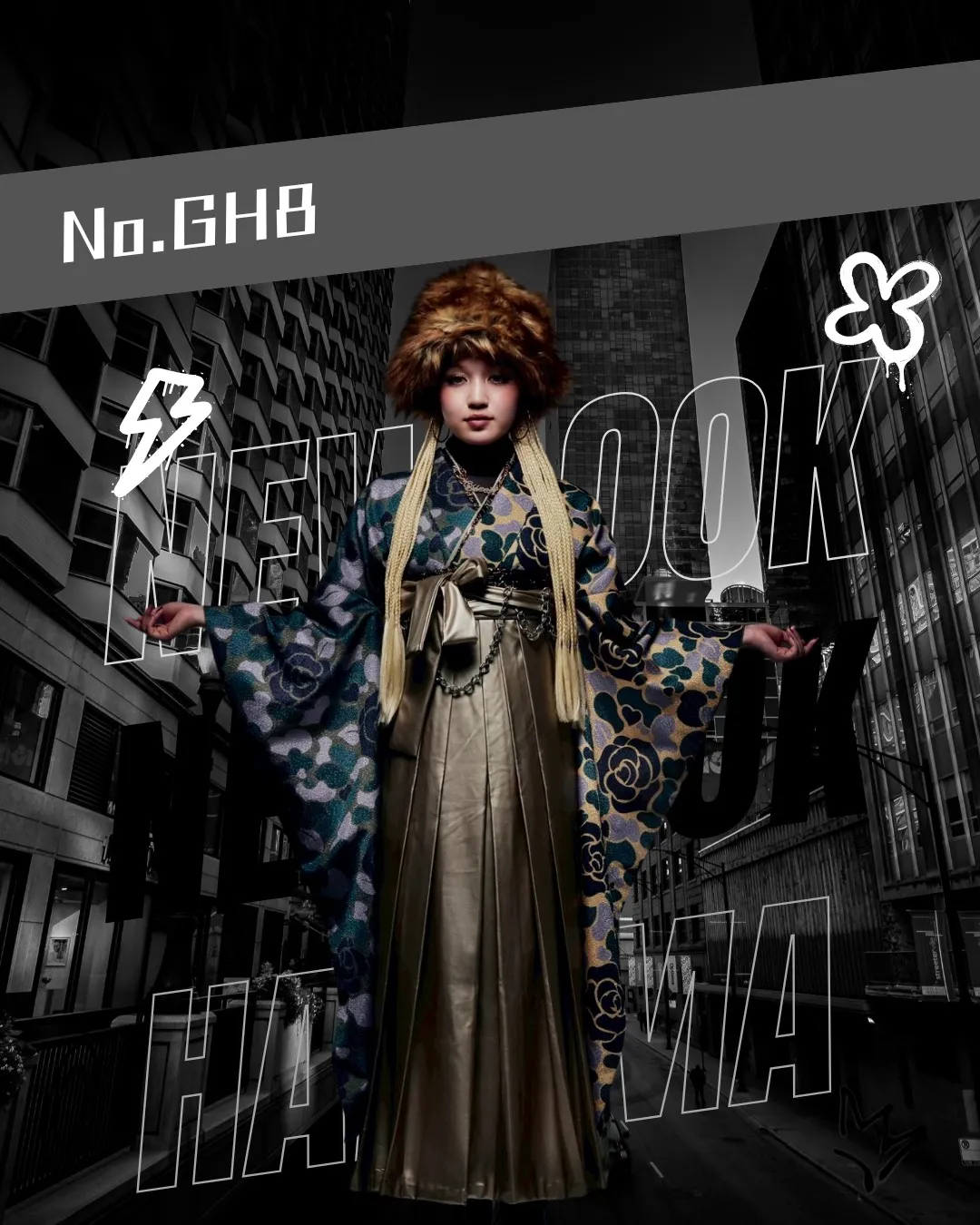 卒業式　袴　レンタル　ヴィンテージ　HIROCK　エイプ　かっこいい袴