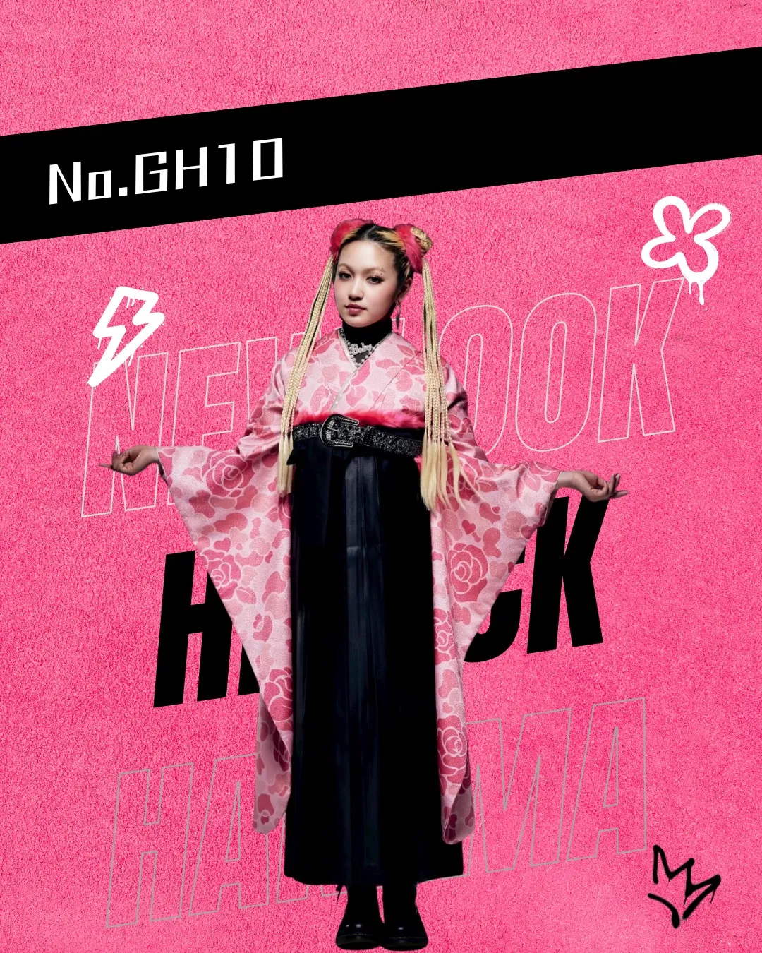 卒業式　袴　レンタル　ヴィンテージ　ハイロック　かっこいい　新作袴