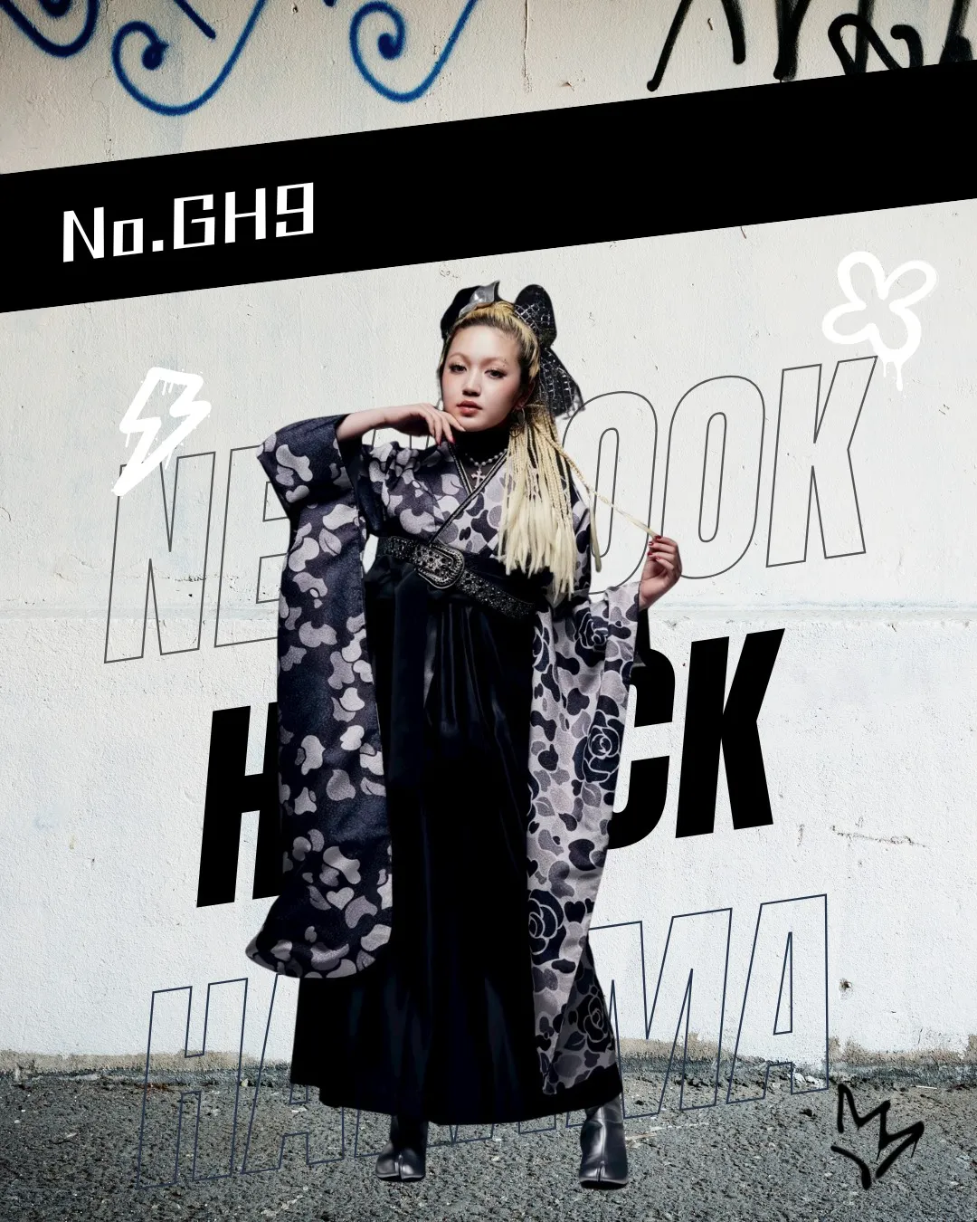 卒業式　袴　レンタル　ヴィンテージ　ハイロック　かっこいい　新作袴