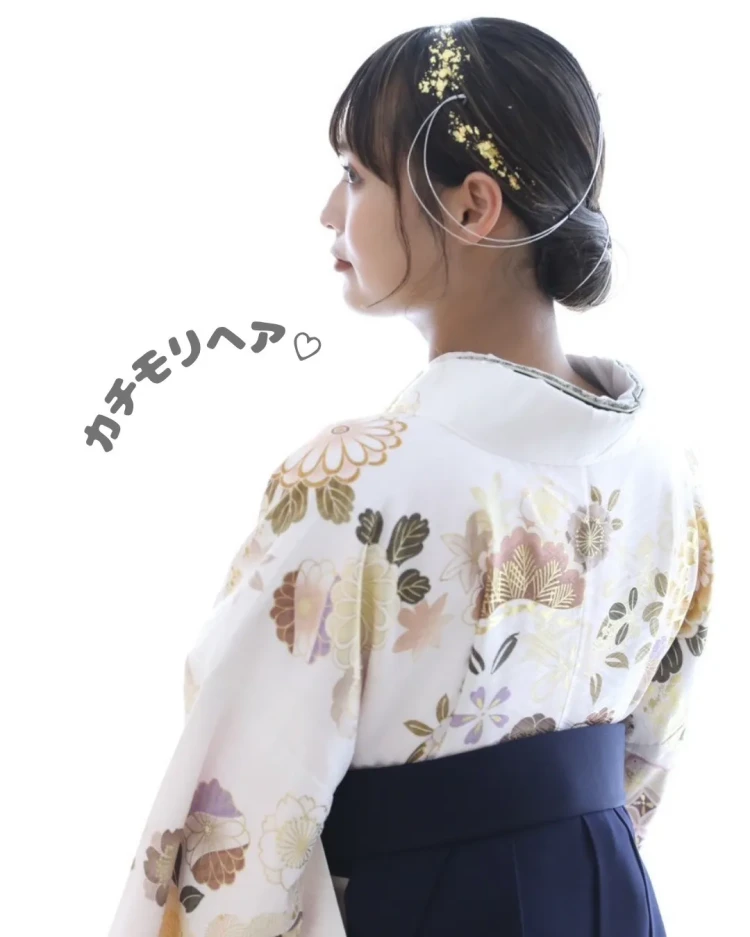 卒業式 袴 レンタル 袴前撮り 袴フォト 袴ヘアスタイル