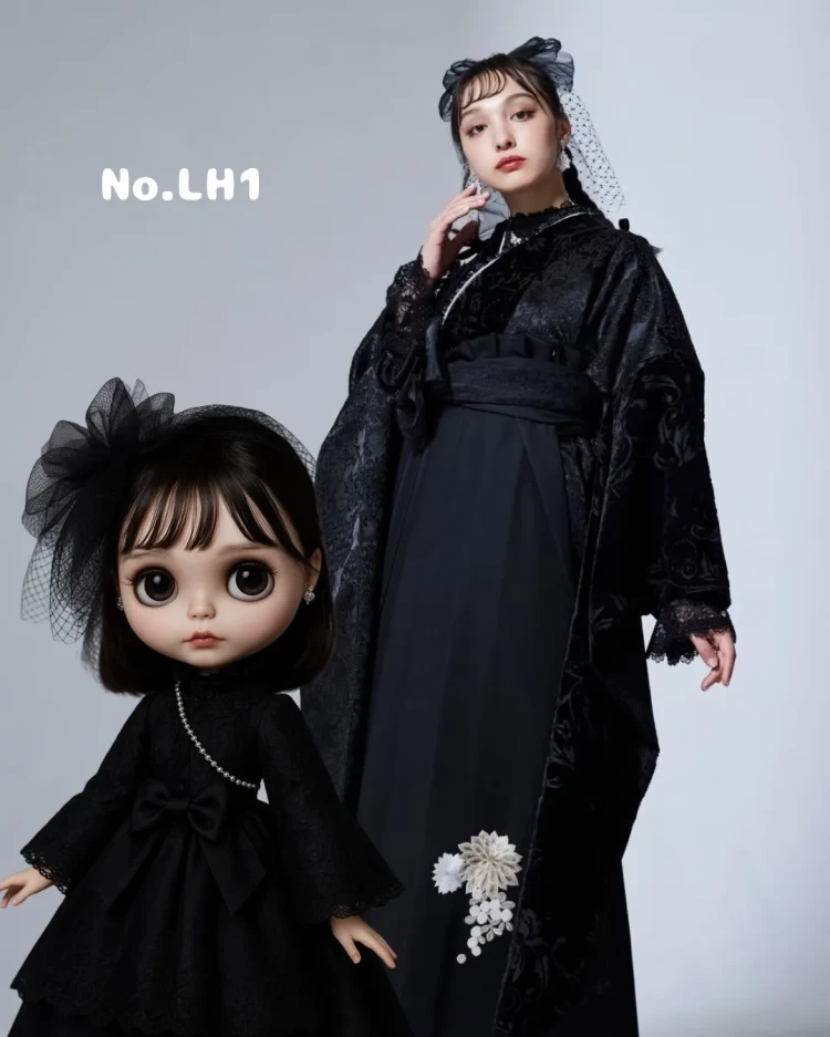 卒業式 袴 レンタル chatgpt かわいい 加工 香川るな