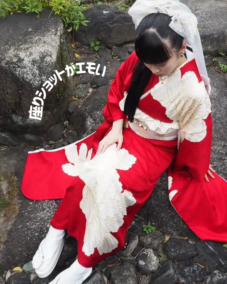 成人式　振袖　コーディネート