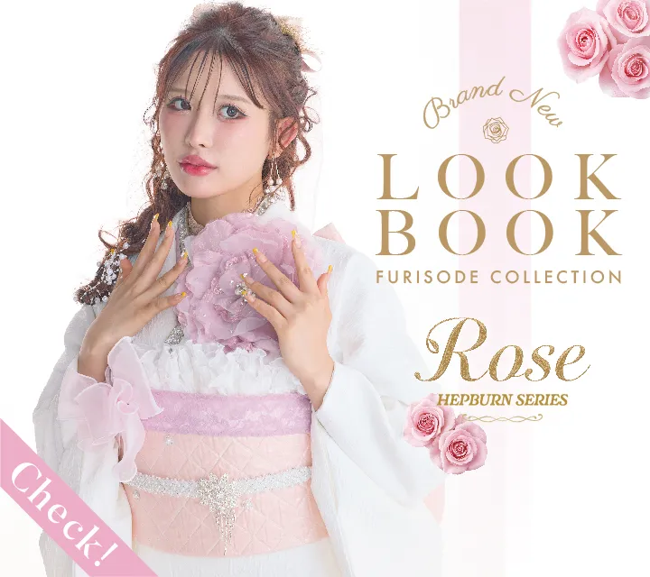 HEPBURN ROSE～2026DIGEST～