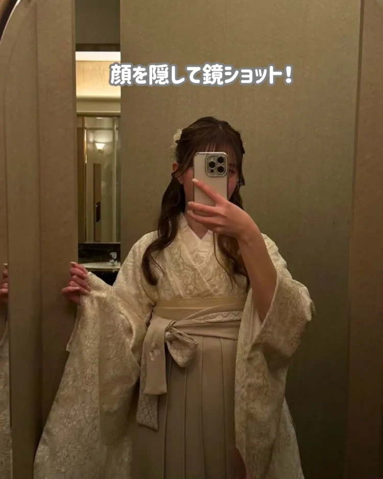 卒業式　袴　レンタル　卒業式フォト　かわいい　映え