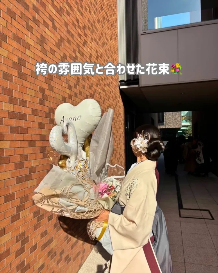 卒業式　袴　レンタル　卒業式フォト　かわいい　映え