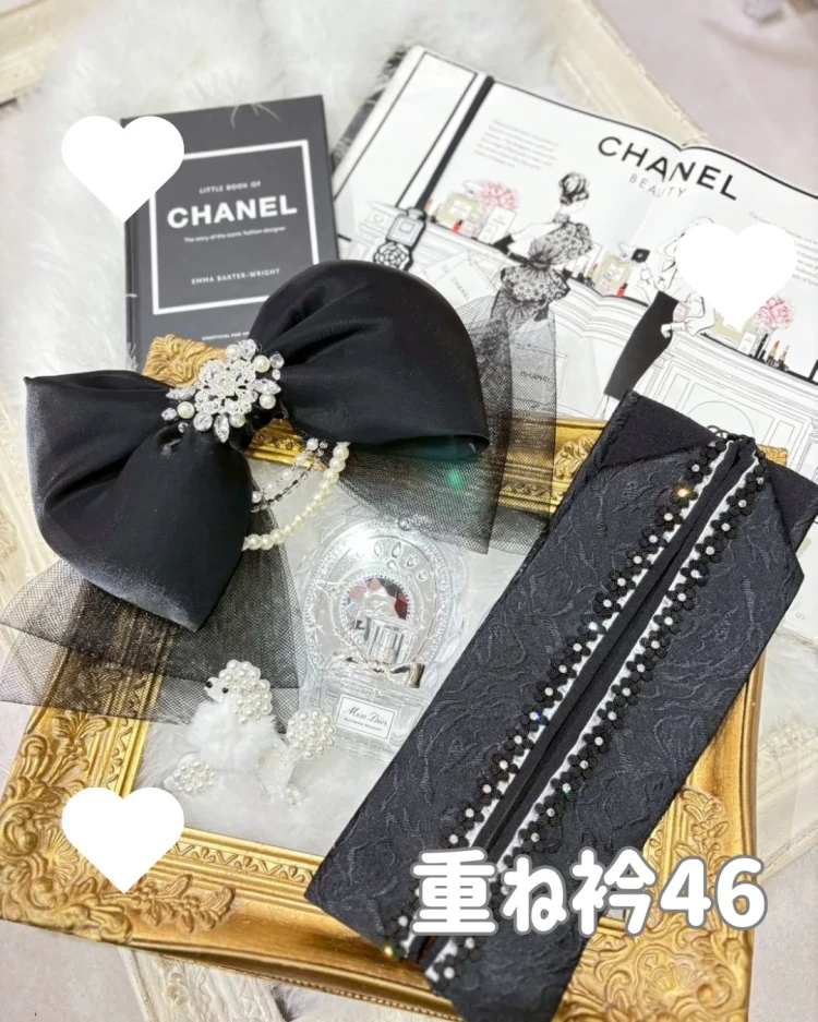 成人式　卒業式　振袖　袴　レンタル　小物　新作小物　かわいい