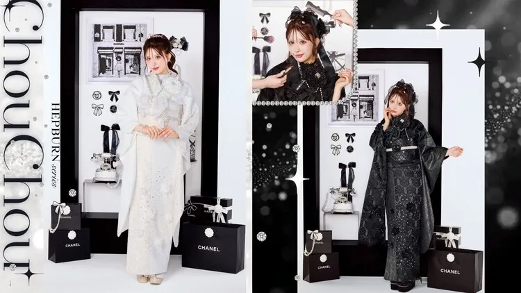 新作発表✨✨ワンホンスタイルのシュシュ振袖🖤