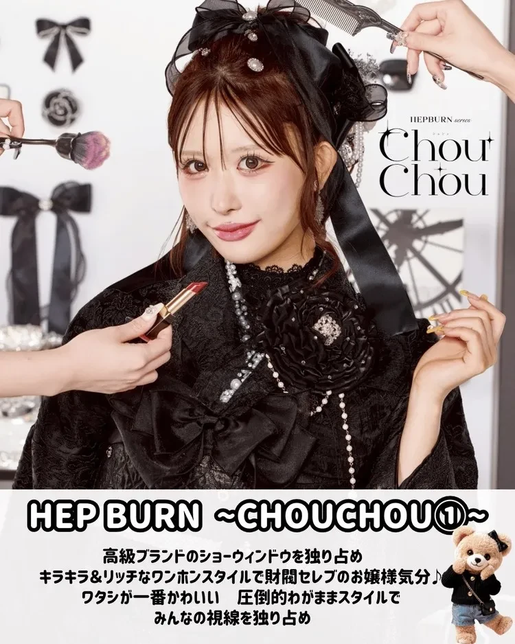 成人式 振袖ネットレンタル ワンホンスタイル シュシュ