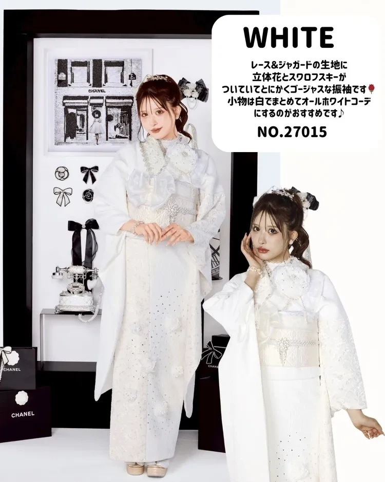 成人式 振袖ネットレンタル ワンホンスタイル シュシュ