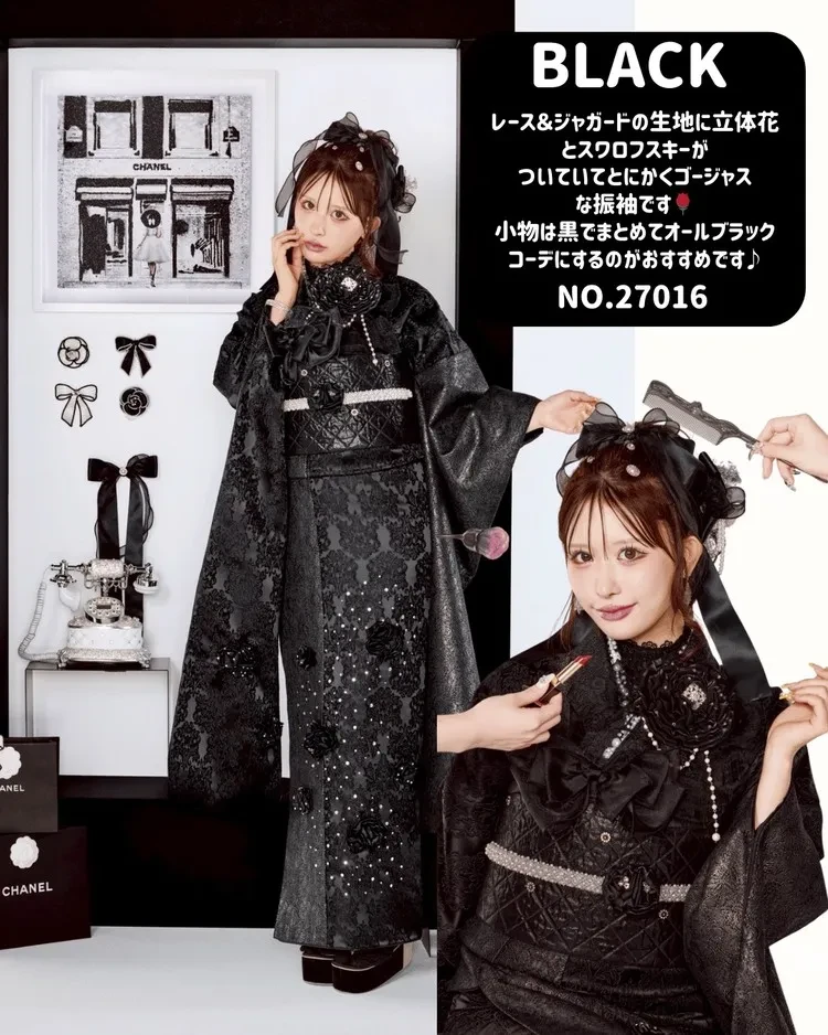 成人式 振袖ネットレンタル ワンホンスタイル シュシュ