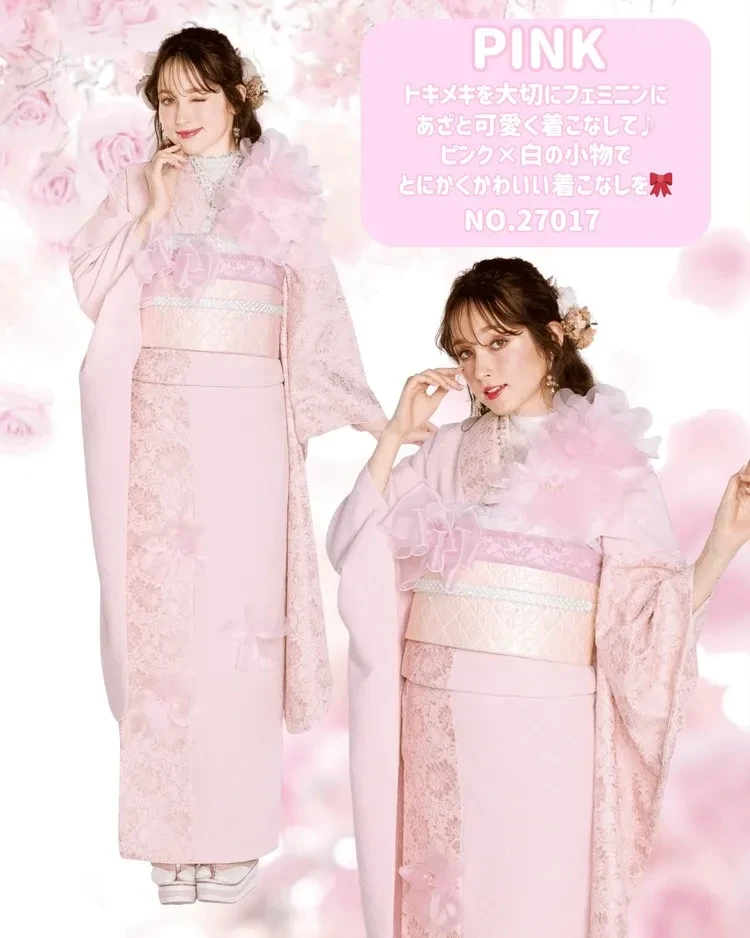 成人式 振袖ネットレンタル ワンホンスタイル シュシュ