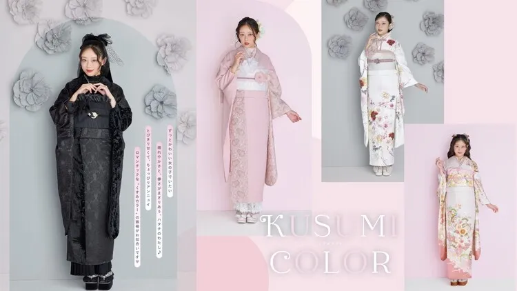 新作発表✨大人気の可愛らしいくすみカラー振袖発表👀❕