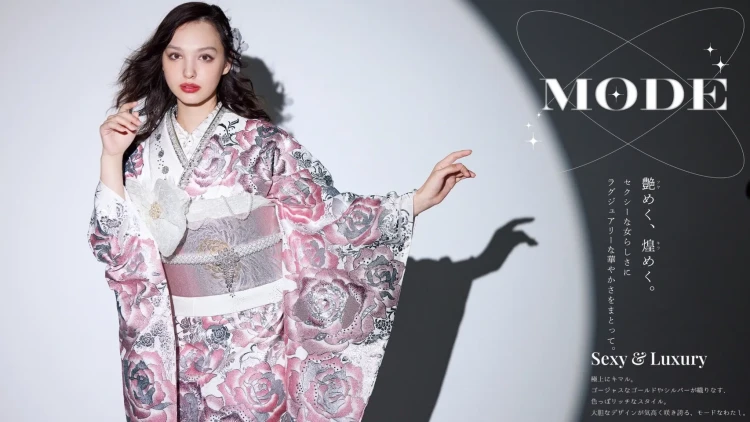 成人式　振袖　オシャレ　可愛い　新作　モード