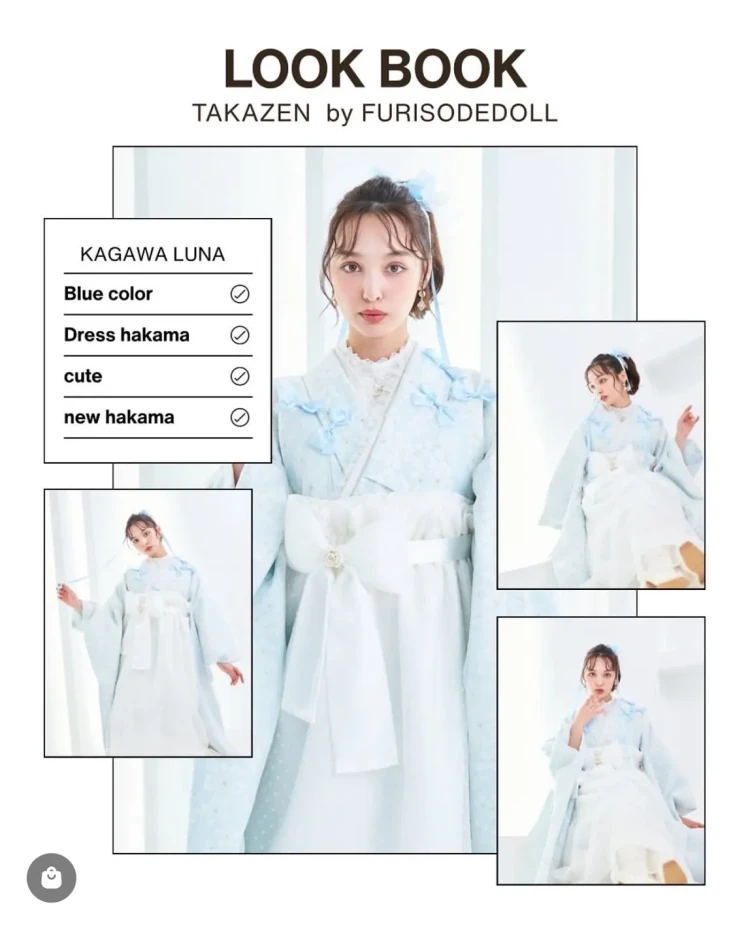 卒業式　袴　レンタル　キュート袴　可愛い袴　新作