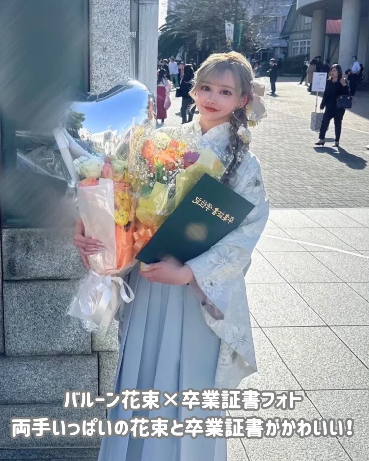 卒業式　袴　レンタル　卒業式フォト　袴フォト